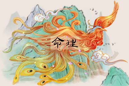 运程八字算命_八字水木两旺_善吉测八字算命