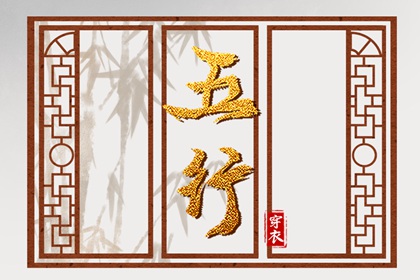 日历_日历吉日查询_日历吉时