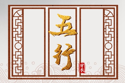 日历2026年老黄历查询,日历查询大全,日历全年黄道吉日