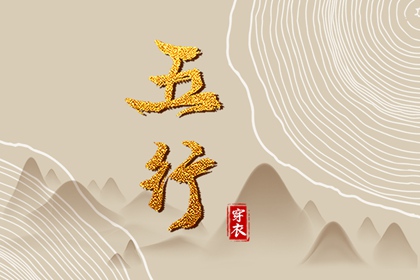 日历老黄历|今天老黄历查询|2026年老黄历查询|老黄历(万年历)|老黄历诸神方位查询