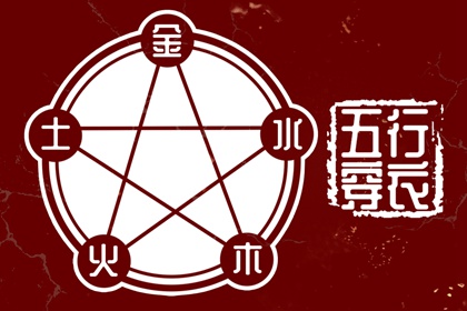 干支日历查询|日历忌宜|农历日历2026日历表|日历节日|日历黄历|日历排行榜