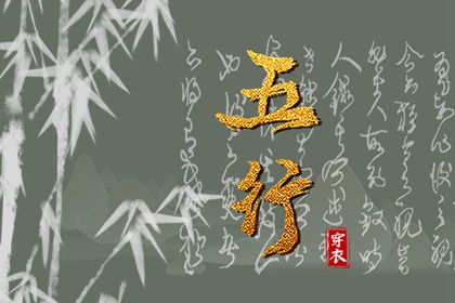 姻缘测试配对 测名字配对结果 命生肖配对 八卦合婚 命卦合婚 试姻缘免费男女