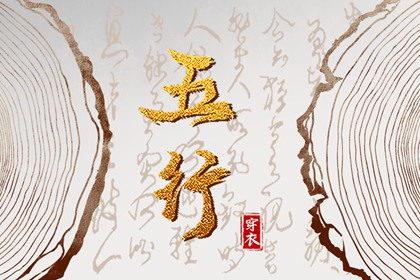 老黄历查询,黄历万年历老黄历,2026年老黄历,中国老黄历吉日查询,老黄历每日宜忌查询