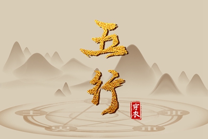 万年历老黄历表查询|万年历黄历|黄历吉日|黄历内容查询|农历2026年老黄历|老黄历每日宜忌查询